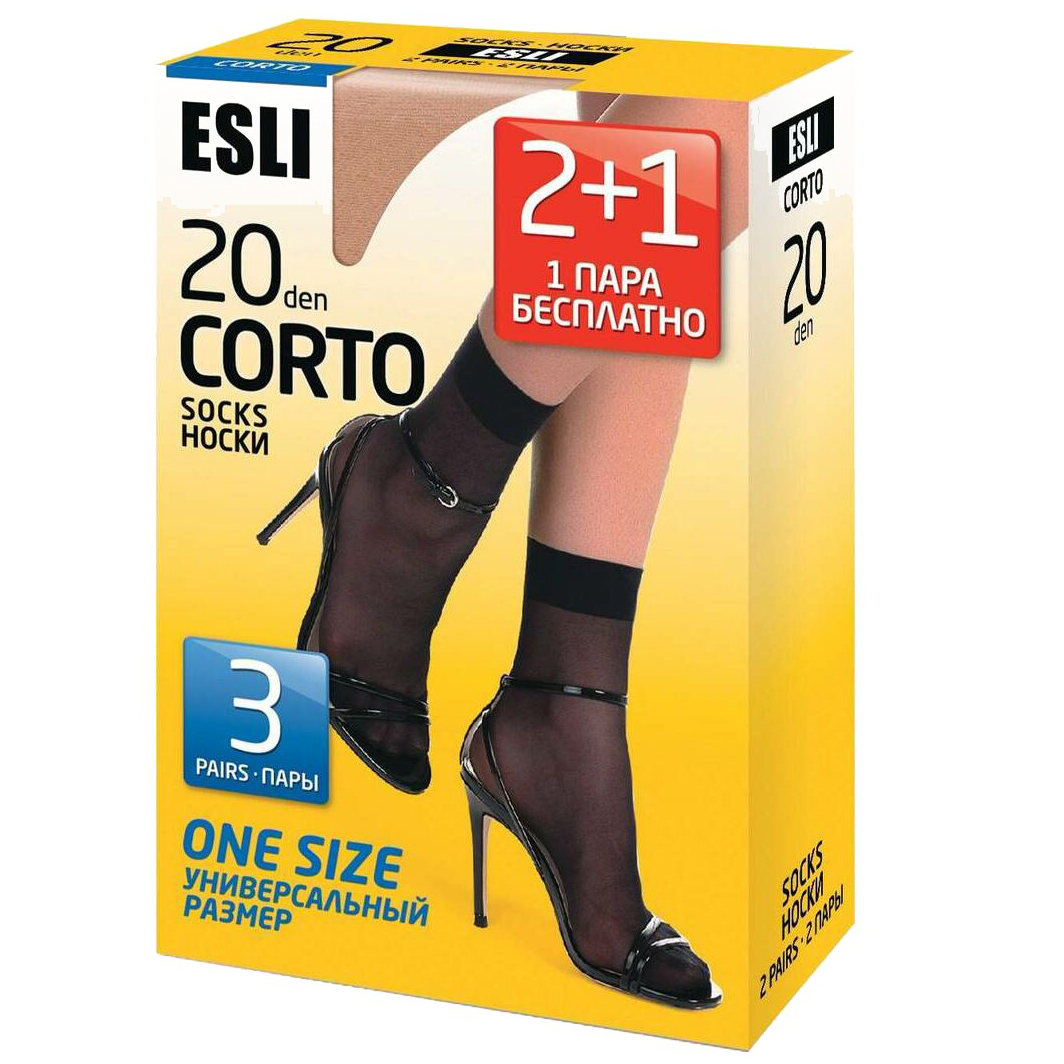 картинка Носки капроновые полиамид ESLI corto 20 den (2+1=3 пары) от магазина LonnaMag