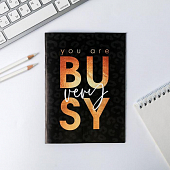 картинка Блокнот раскраска You are very BUSY, 12 листов от магазина LonnaMag