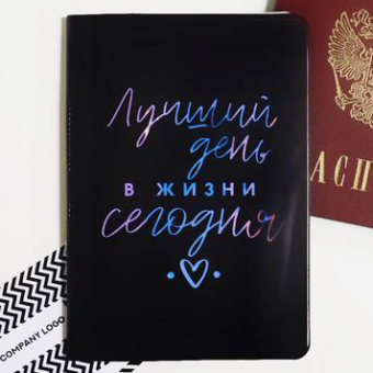 Обложка для паспорта 