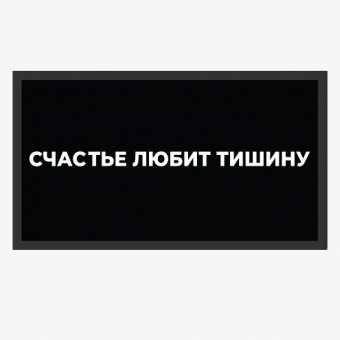 Патч Nicenonice Lite 4*7см 