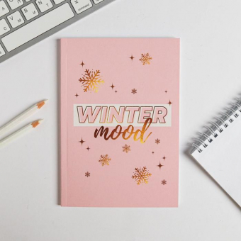 Ежедневник в точку Winter mood