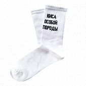 картинка Носки надпись Киса особой породы от магазина LonnaMag