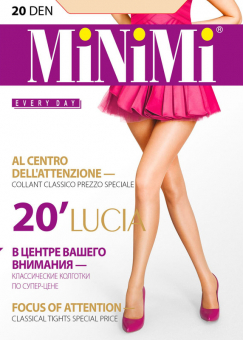 LUCIA 20 (MiNiMi) классические эластичные колготки с усиленными шортиками